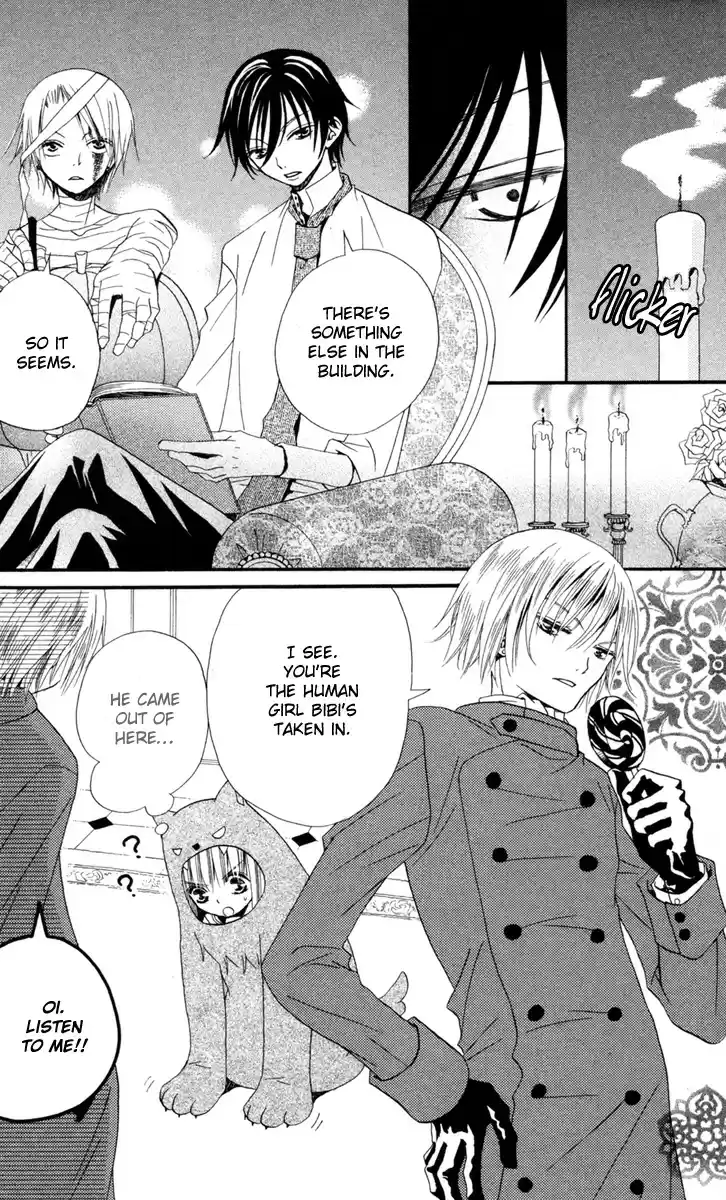 Hana to Akuma Vol. 1 Ch. 4