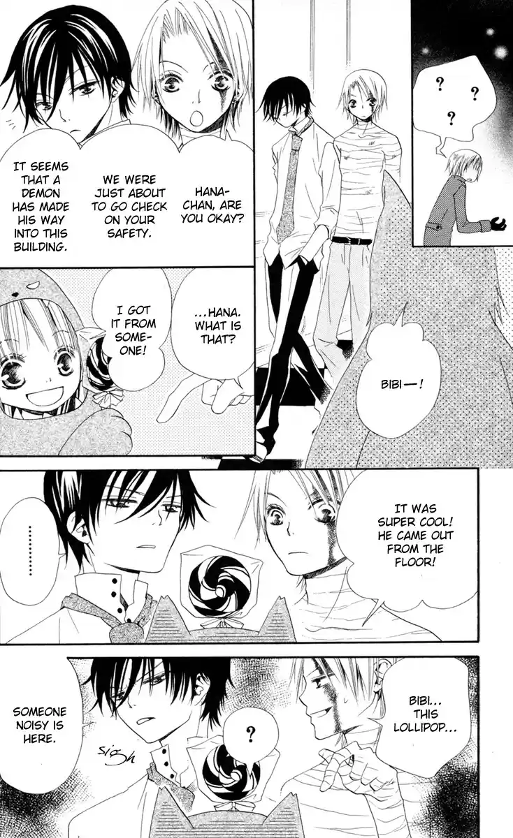 Hana to Akuma Vol. 1 Ch. 4