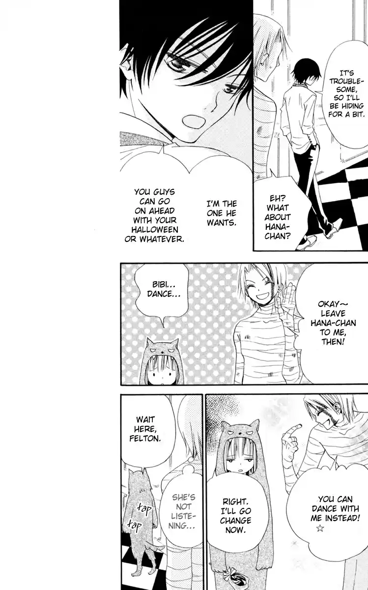 Hana to Akuma Vol. 1 Ch. 4