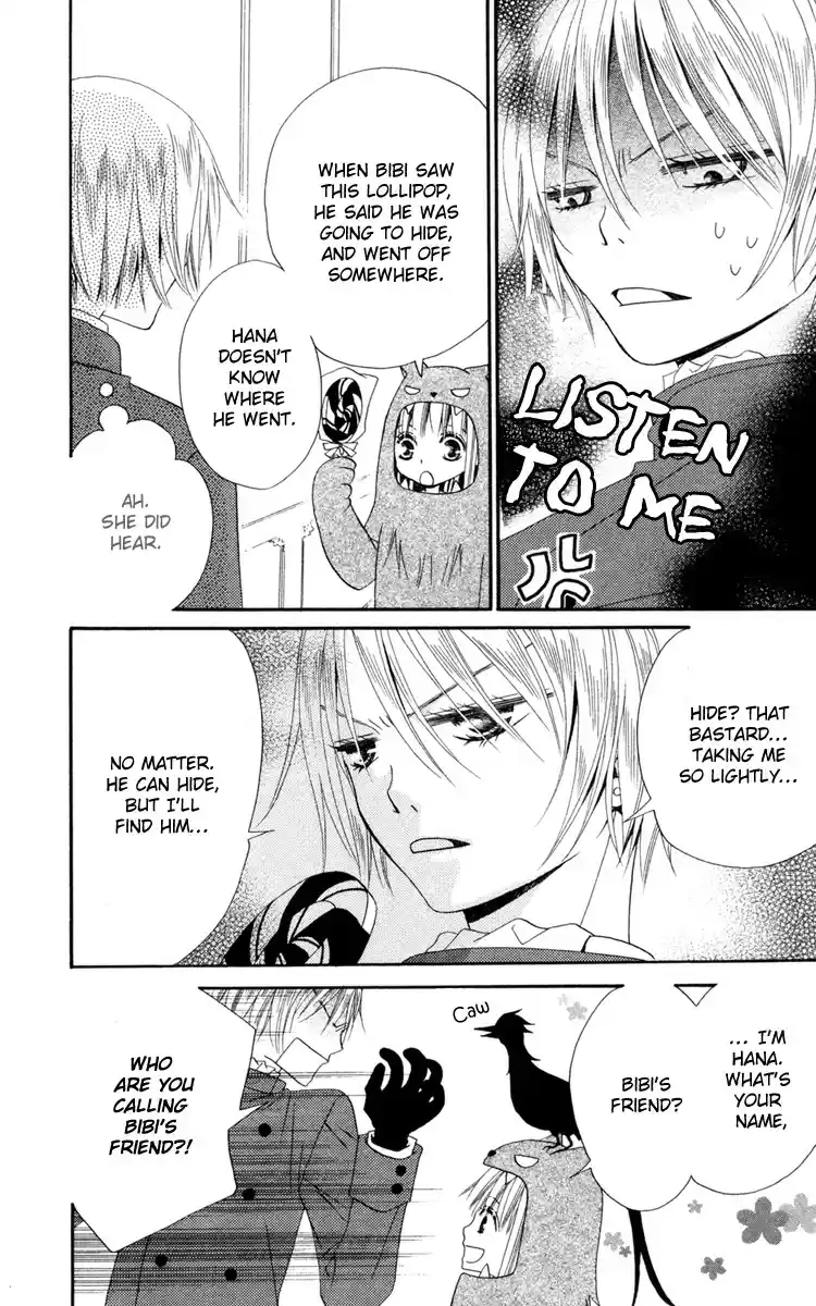 Hana to Akuma Vol. 1 Ch. 4