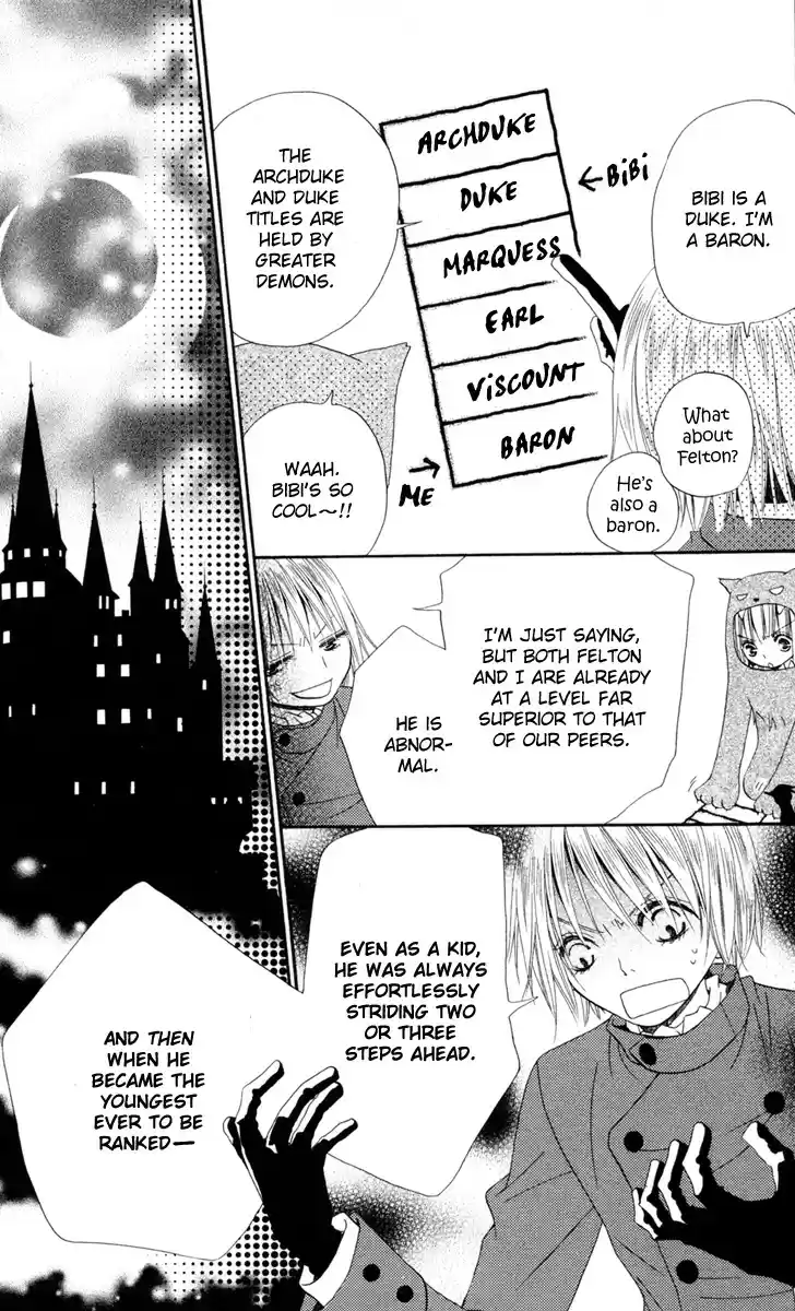 Hana to Akuma Vol. 1 Ch. 4