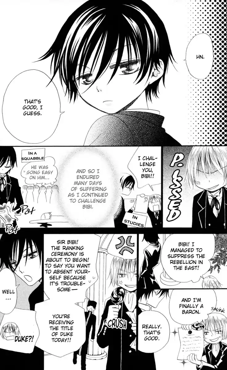 Hana to Akuma Vol. 1 Ch. 4