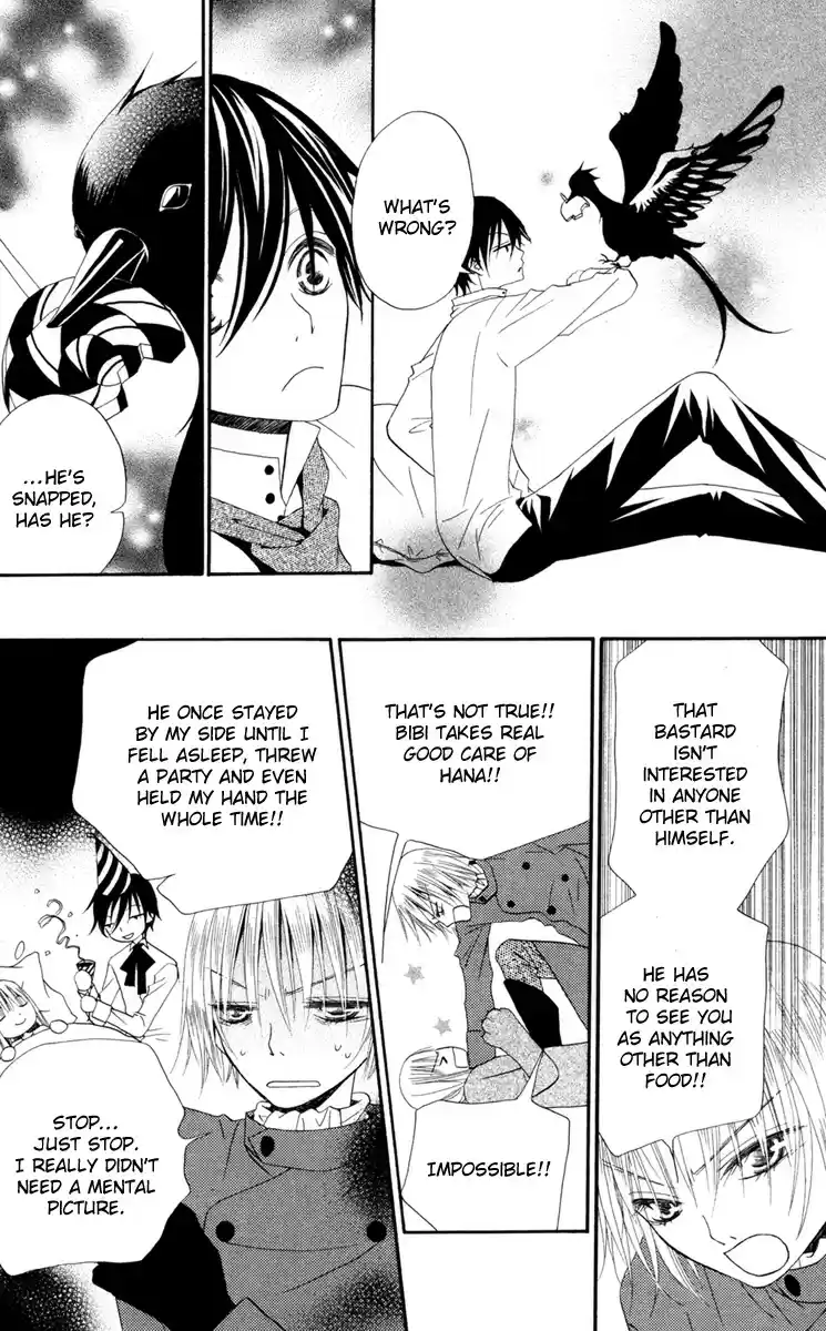 Hana to Akuma Vol. 1 Ch. 4