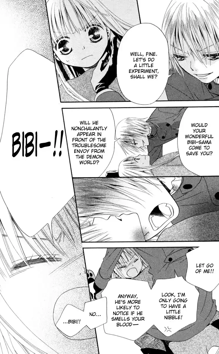 Hana to Akuma Vol. 1 Ch. 4