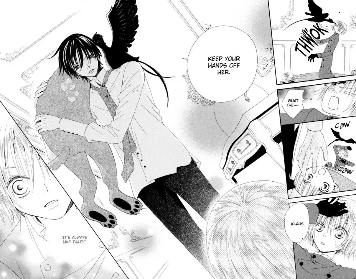 Hana to Akuma Vol. 1 Ch. 4