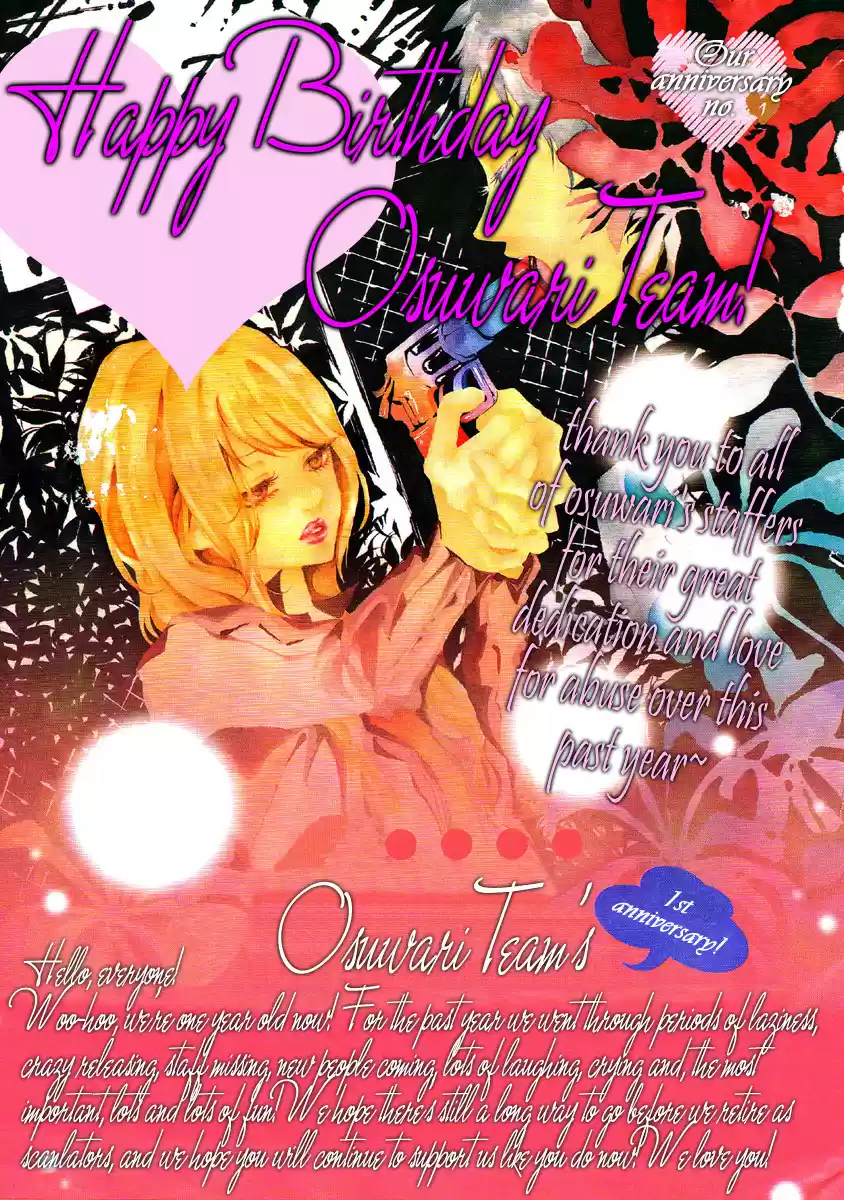 Hana to Akuma Vol. 1 Ch. 4