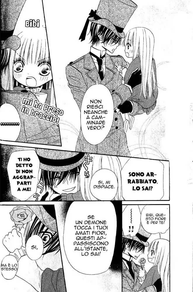 Hana to Akuma Vol.8 Ch.46.1