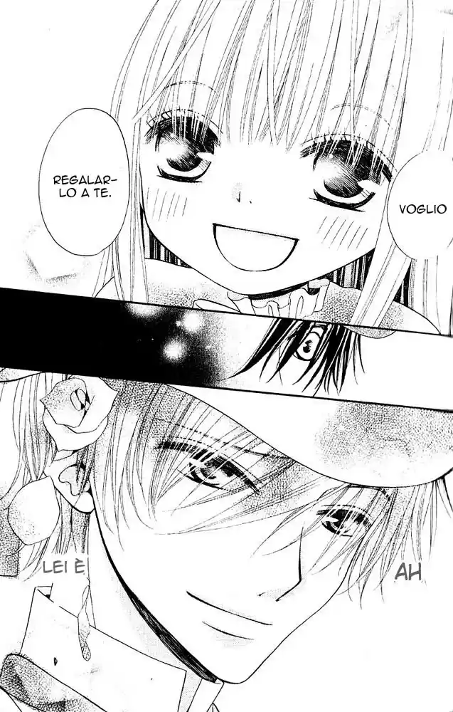 Hana to Akuma Vol.8 Ch.46.1