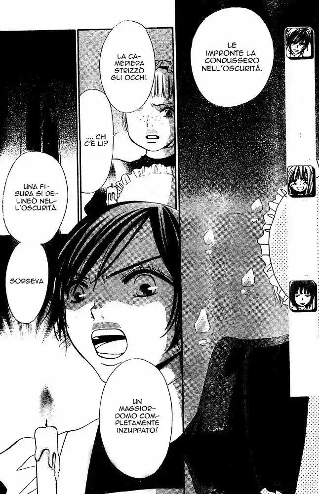 Hana to Akuma Vol.9 Ch.49.5