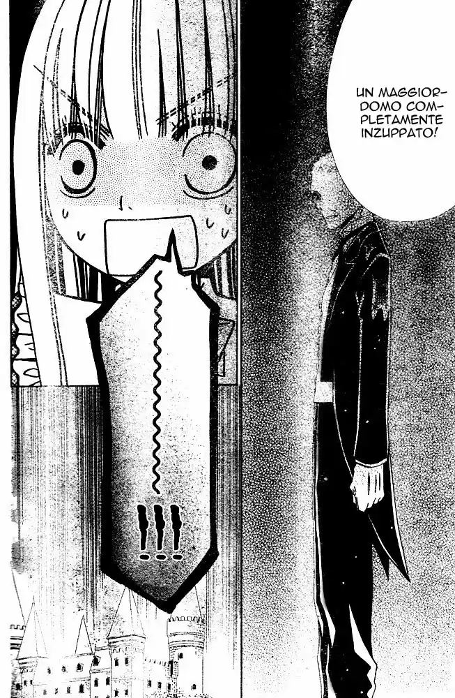 Hana to Akuma Vol.9 Ch.49.5