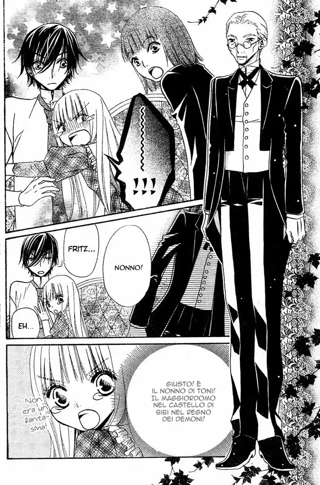 Hana to Akuma Vol.9 Ch.49.5