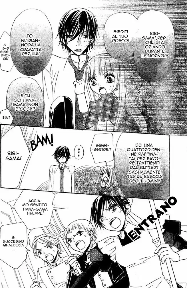 Hana to Akuma Vol.9 Ch.49.5