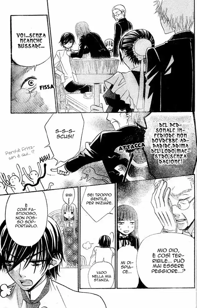 Hana to Akuma Vol.9 Ch.49.5