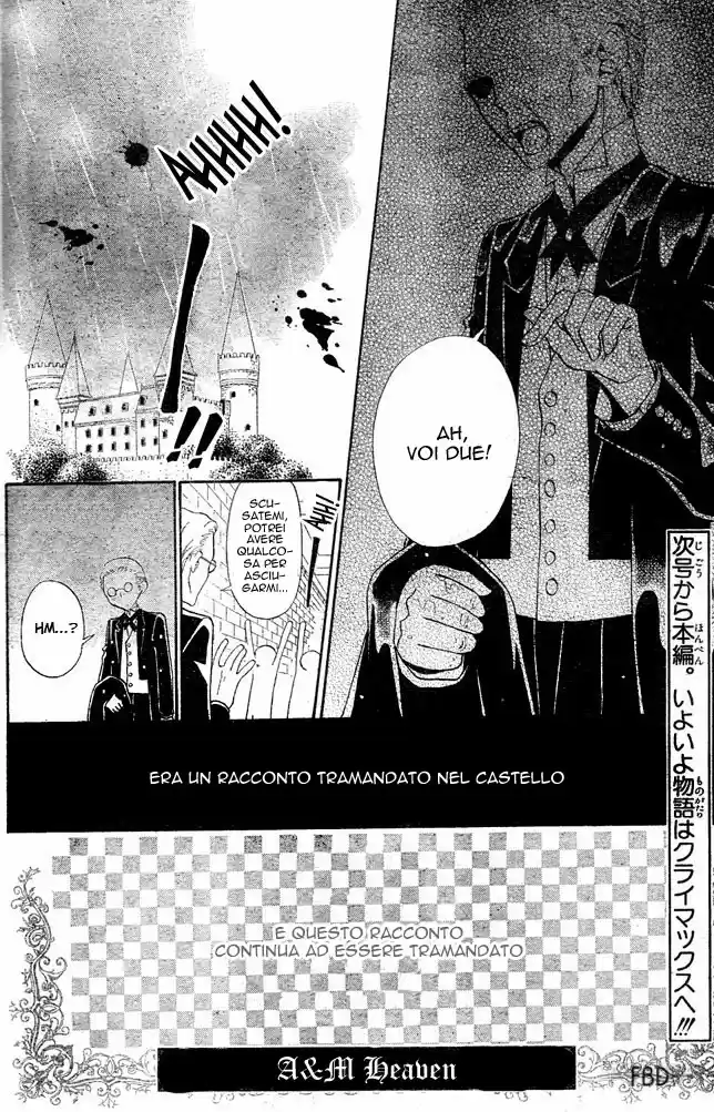 Hana to Akuma Vol.9 Ch.49.5