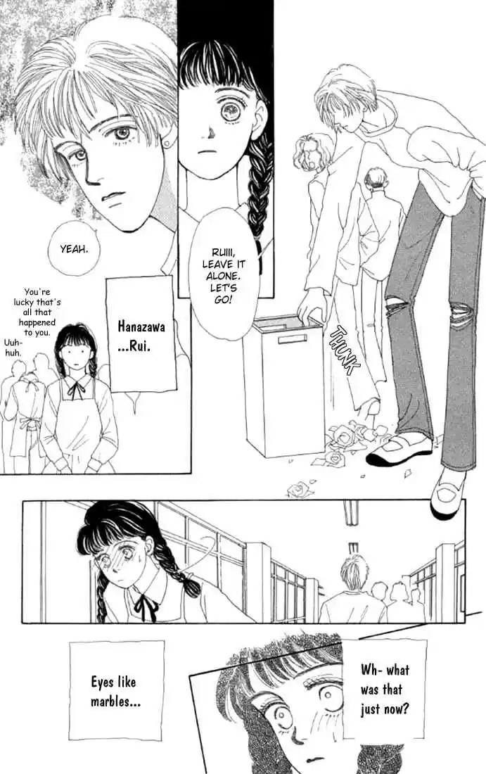 Hana Yori Dango 0