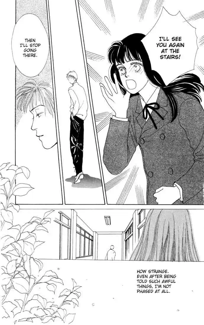 Hana Yori Dango 0