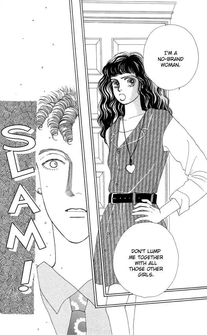 Hana Yori Dango 0