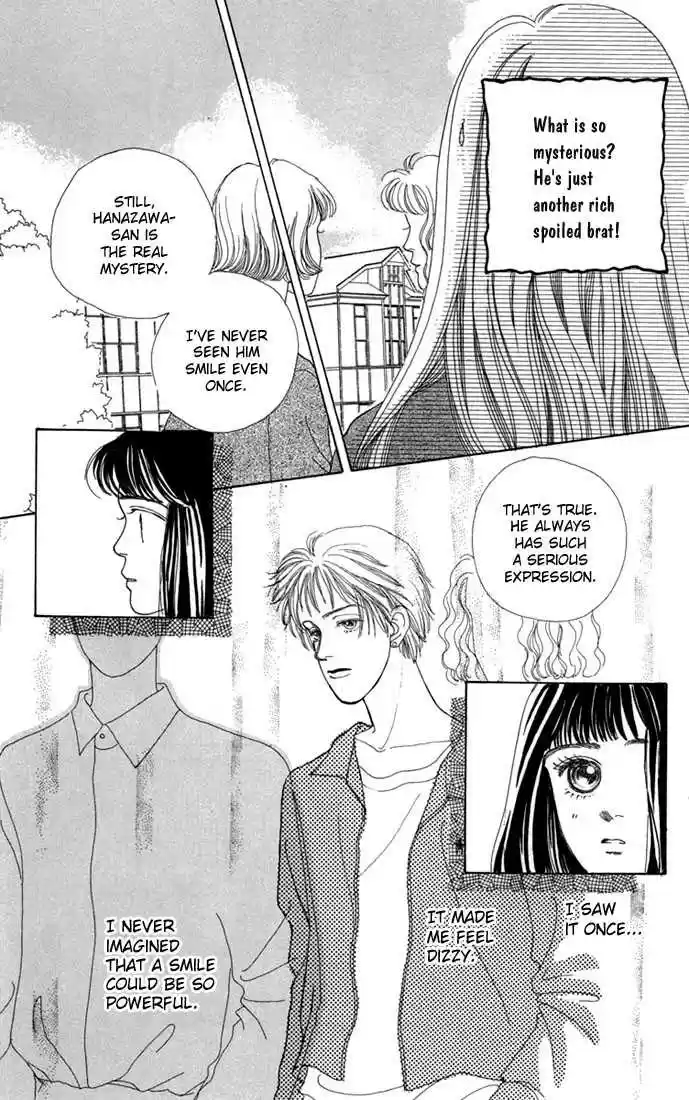 Hana Yori Dango 0