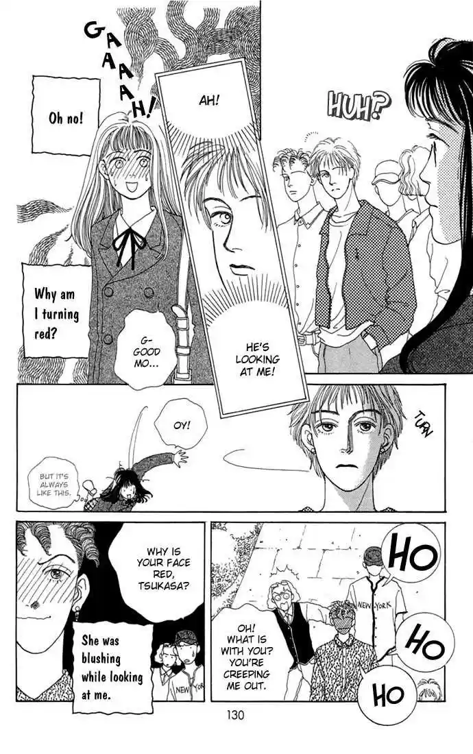 Hana Yori Dango 0
