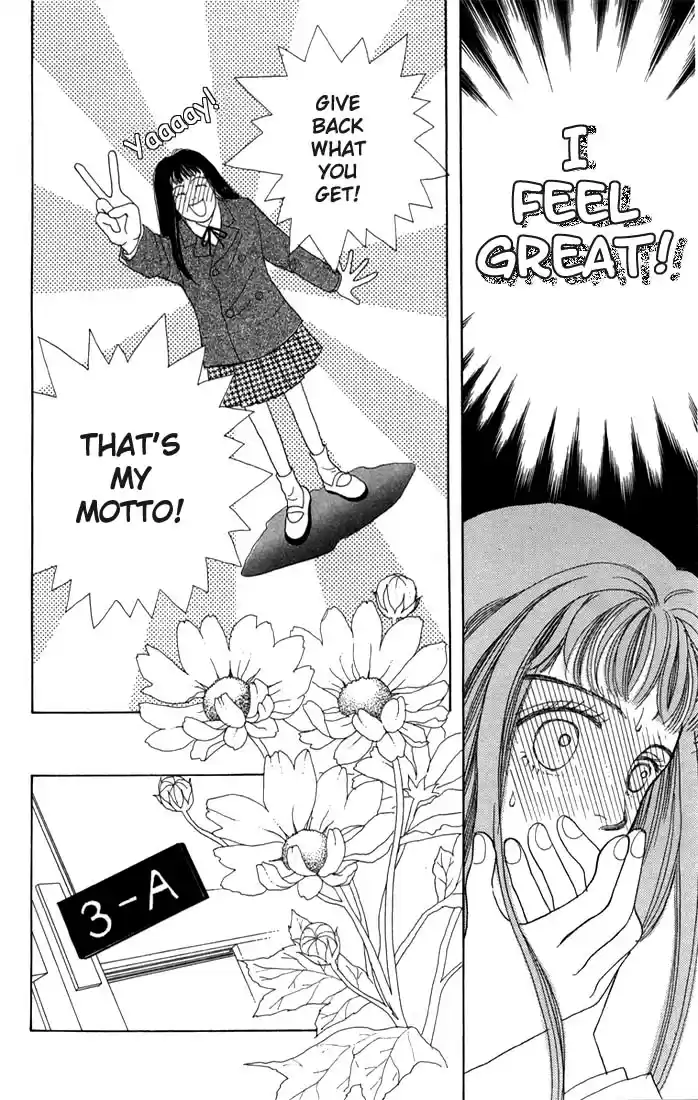 Hana Yori Dango Vol. 1 Ch. 3