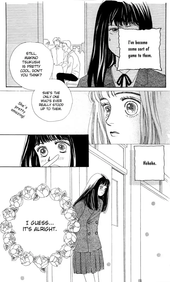 Hana Yori Dango Vol. 1 Ch. 3