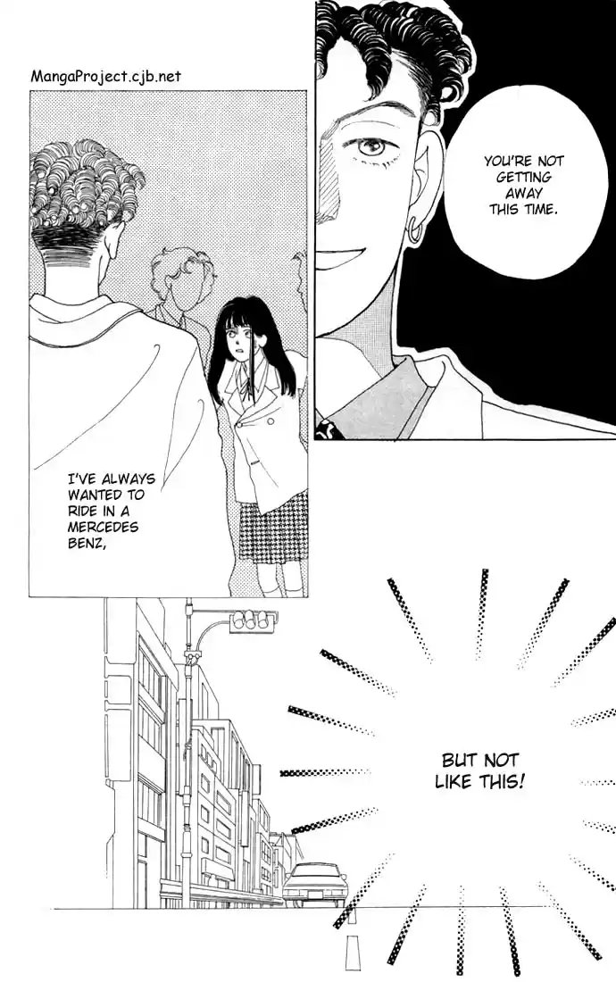 Hana Yori Dango Vol. 1 Ch. 3