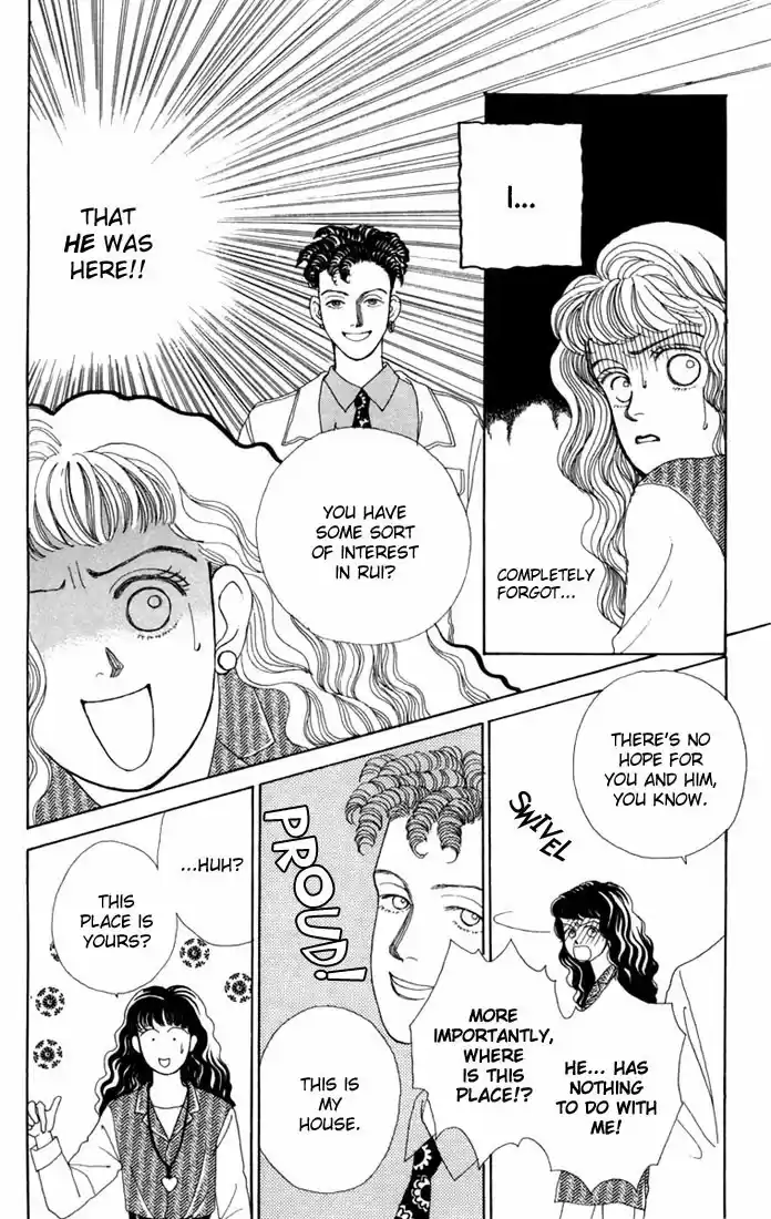 Hana Yori Dango Vol. 1 Ch. 4