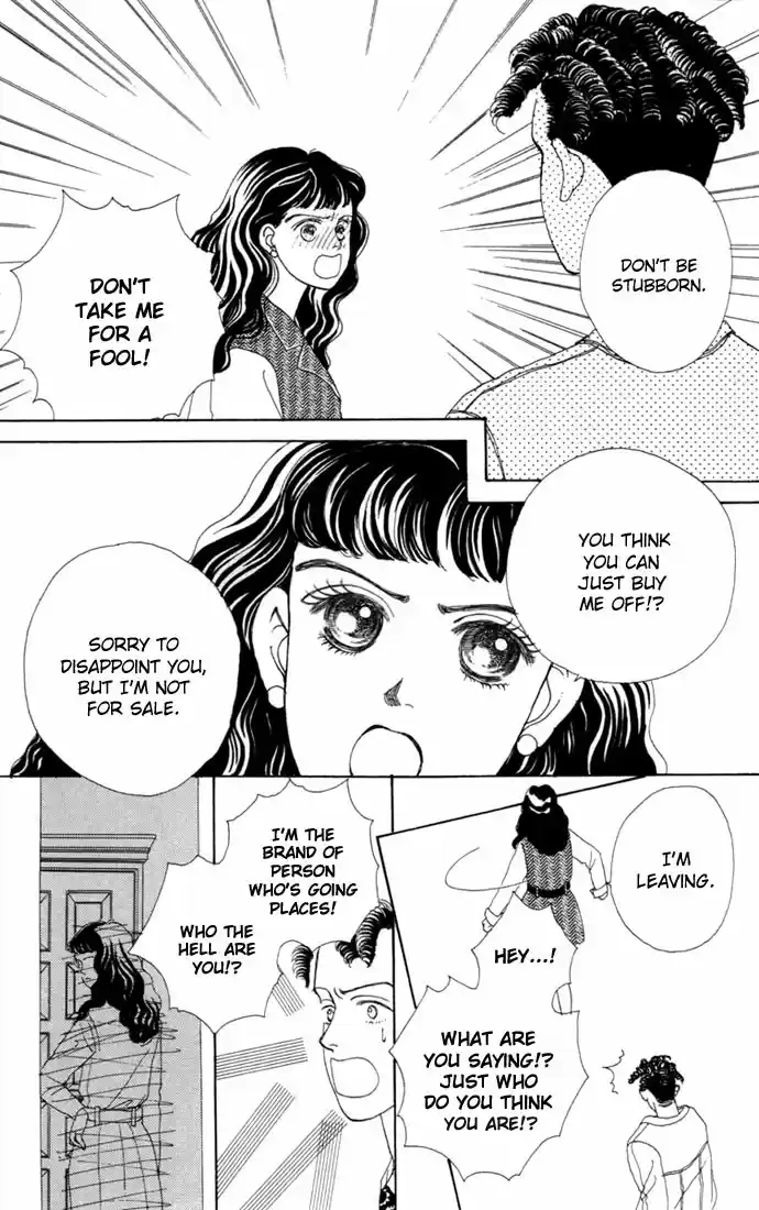 Hana Yori Dango Vol. 1 Ch. 4