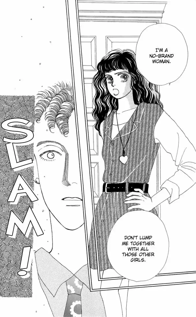 Hana Yori Dango Vol. 1 Ch. 4