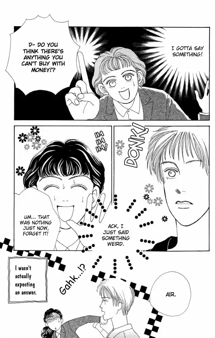 Hana Yori Dango Vol. 1 Ch. 4