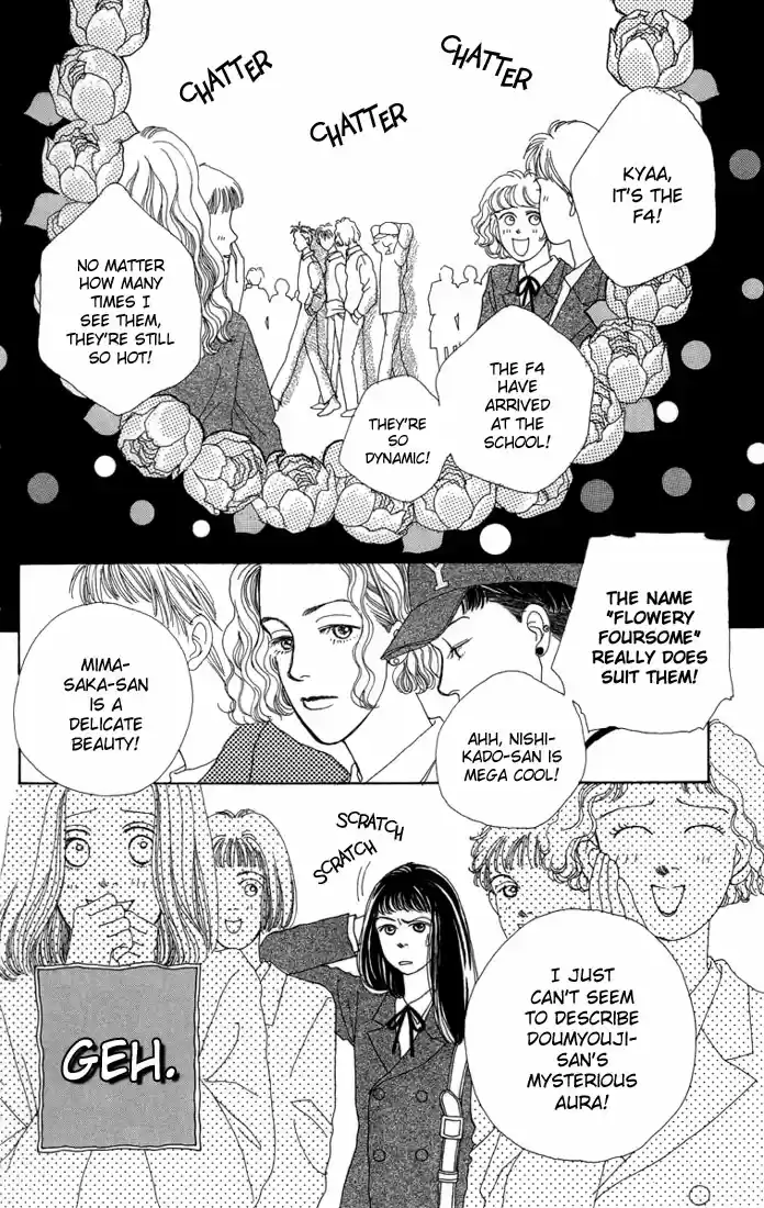 Hana Yori Dango Vol. 1 Ch. 5