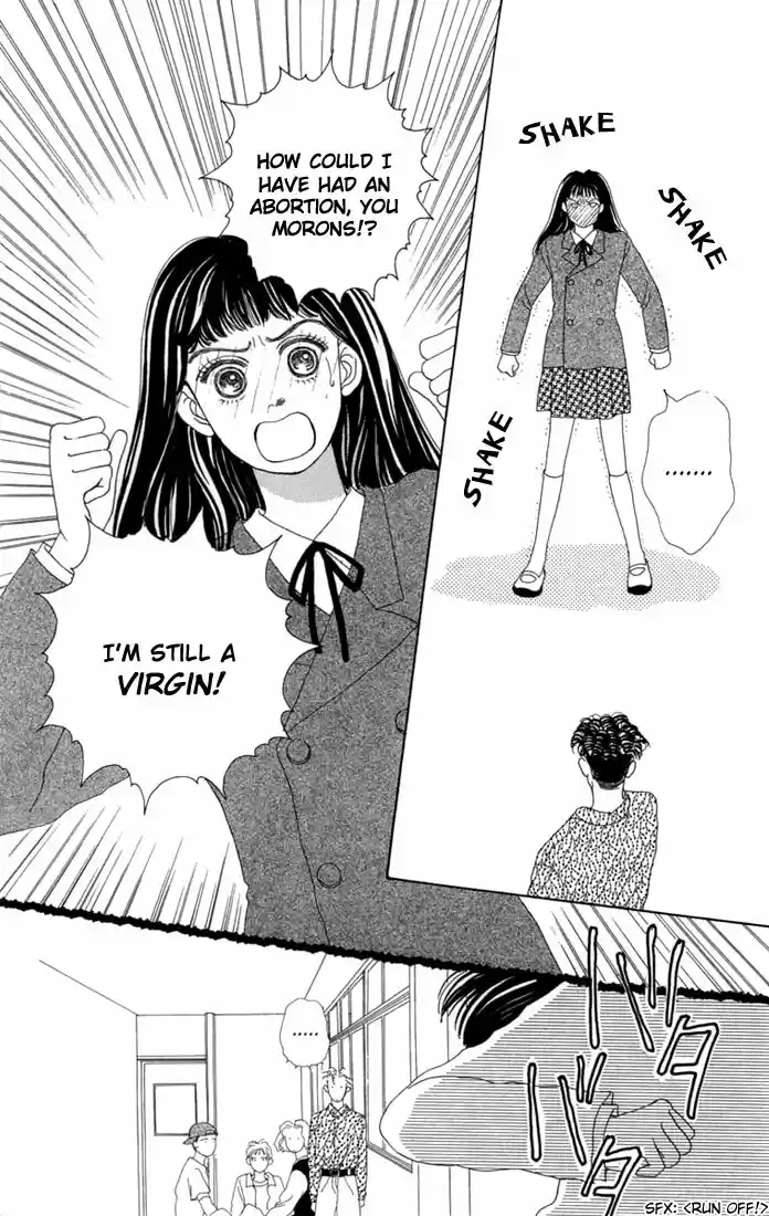 Hana Yori Dango Vol. 1 Ch. 5