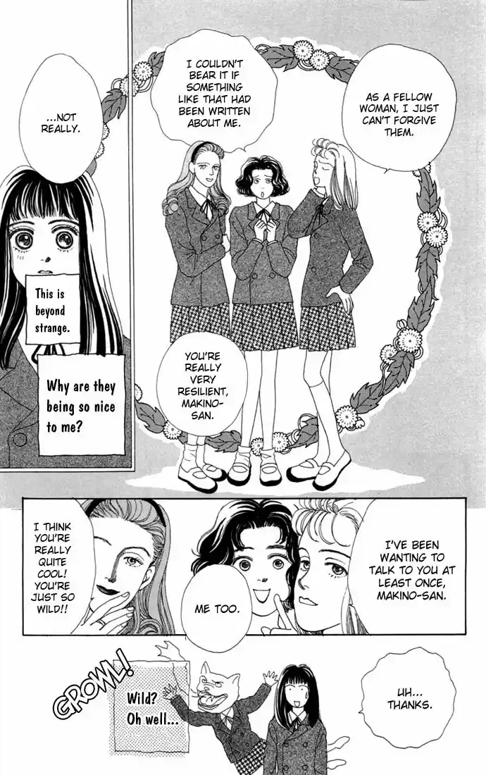 Hana Yori Dango Vol. 1 Ch. 5