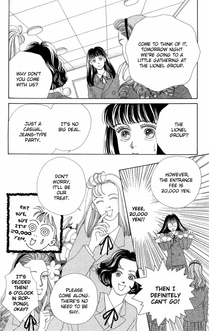 Hana Yori Dango Vol. 1 Ch. 5