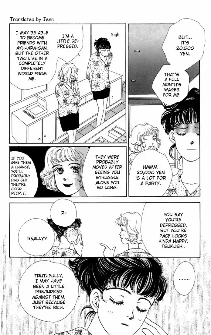 Hana Yori Dango Vol. 1 Ch. 5