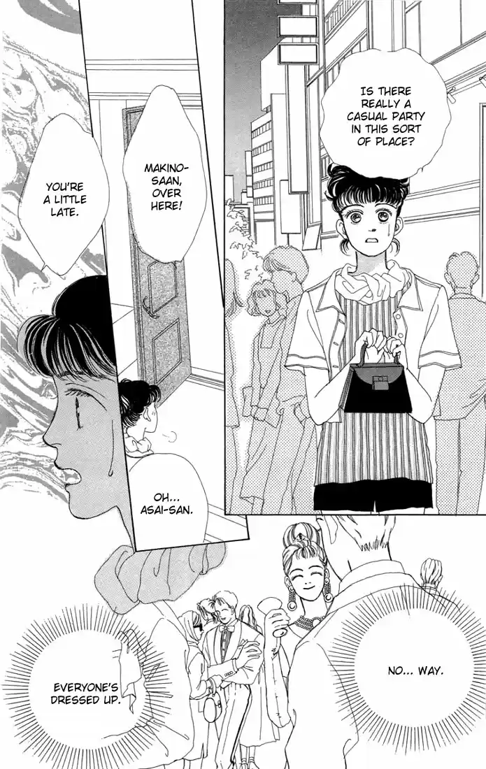 Hana Yori Dango Vol. 1 Ch. 5