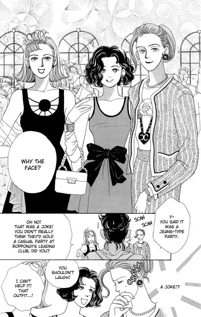 Hana Yori Dango Vol. 1 Ch. 5