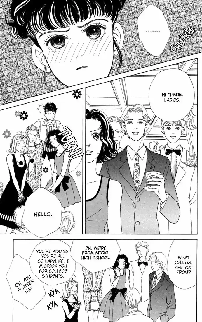 Hana Yori Dango Vol. 1 Ch. 5