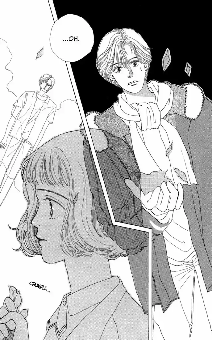 Hana Yori Dango Vol. 1 Ch. 5.5