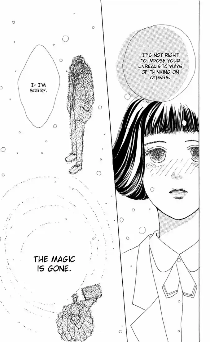 Hana Yori Dango Vol. 1 Ch. 5.5