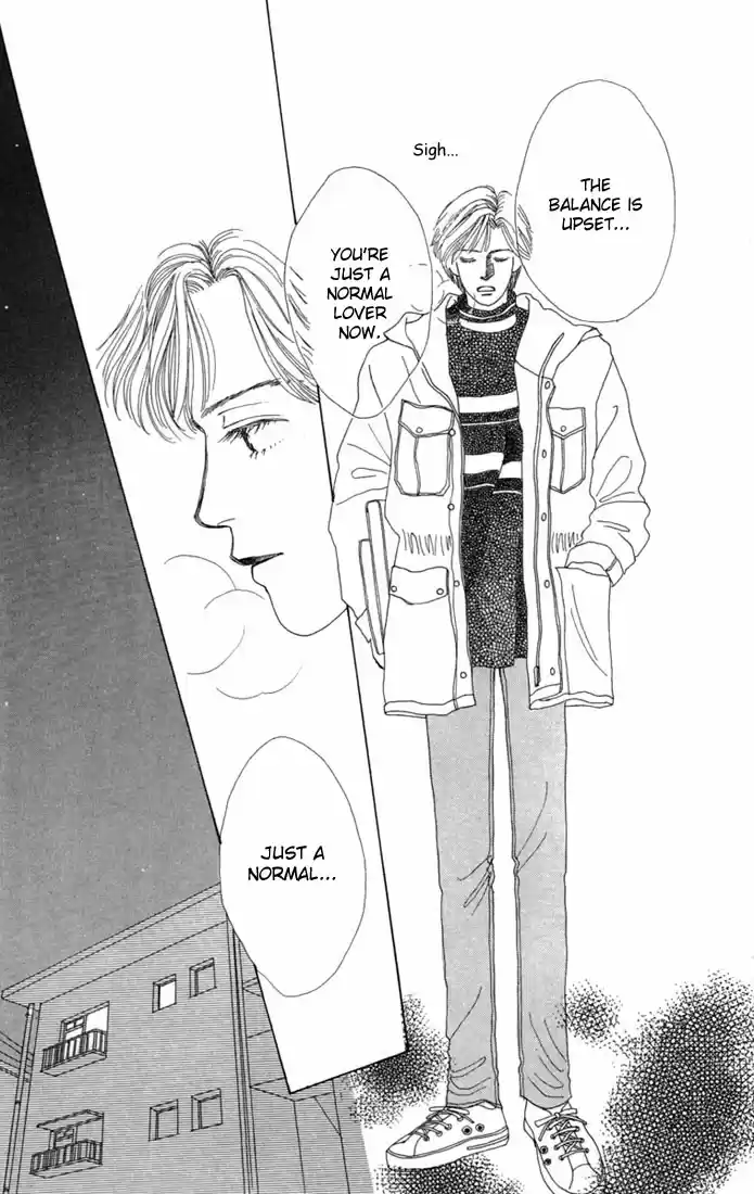 Hana Yori Dango Vol. 1 Ch. 5.5