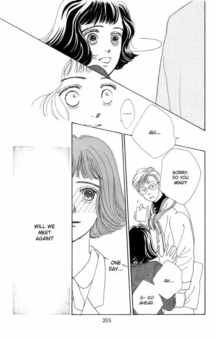 Hana Yori Dango Vol. 1 Ch. 5.5