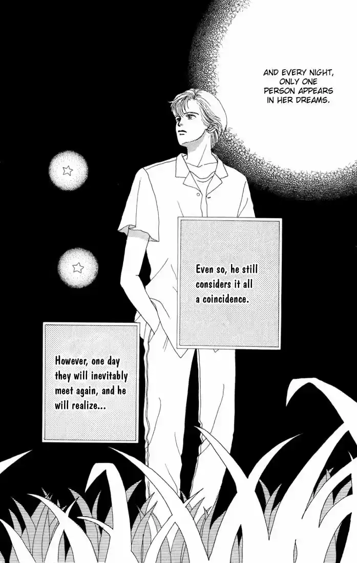 Hana Yori Dango Vol. 1 Ch. 5.5