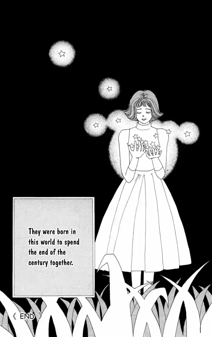 Hana Yori Dango Vol. 1 Ch. 5.5