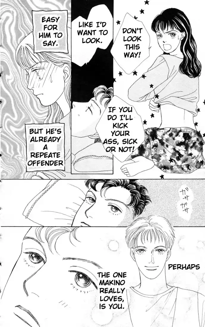 Hana Yori Dango Vol. 10 Ch. 59