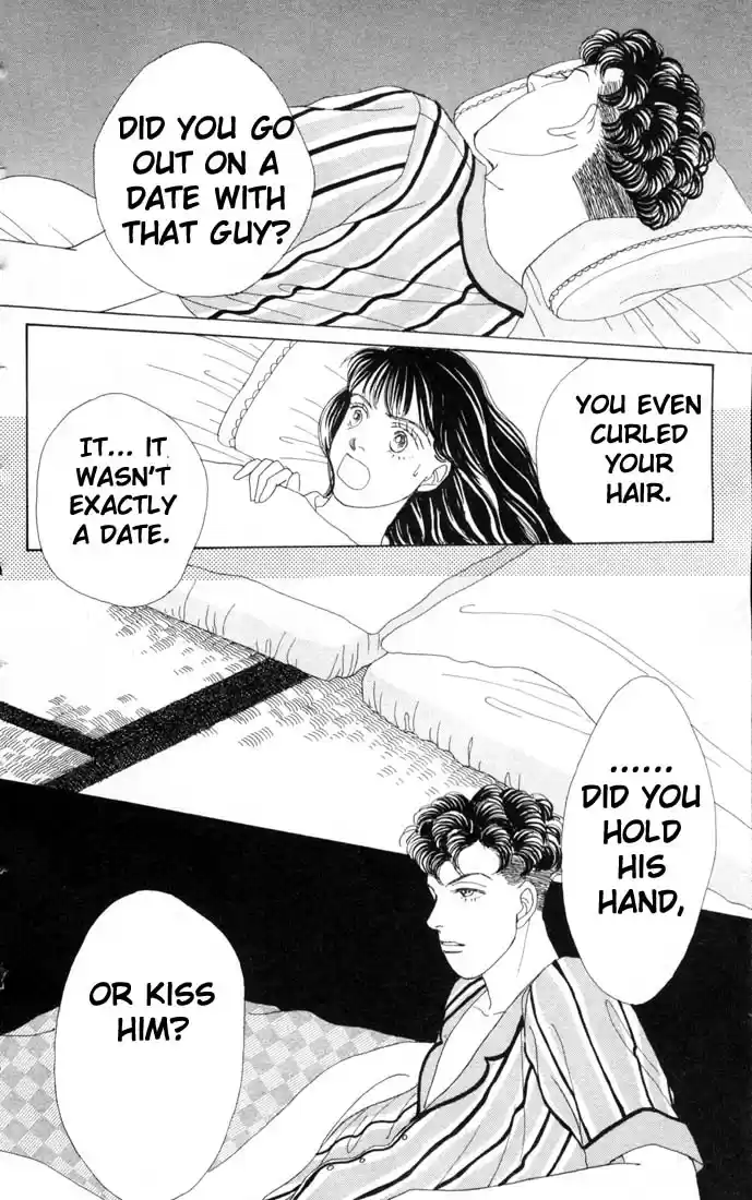 Hana Yori Dango Vol. 10 Ch. 59