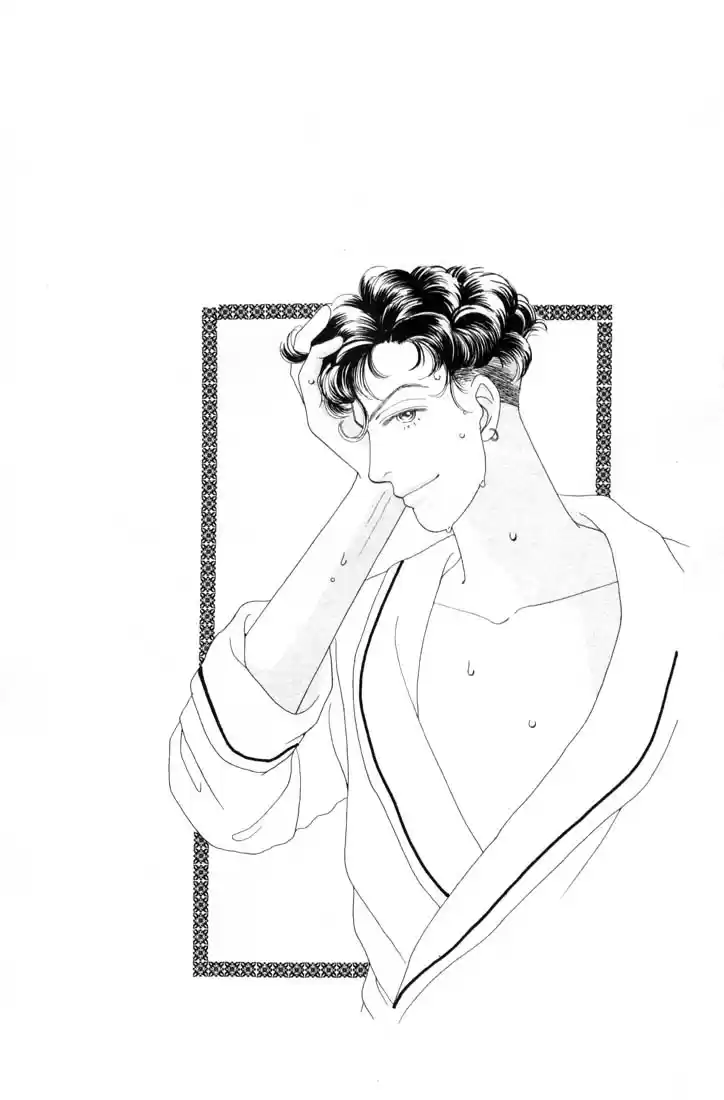 Hana Yori Dango Vol. 10 Ch. 59