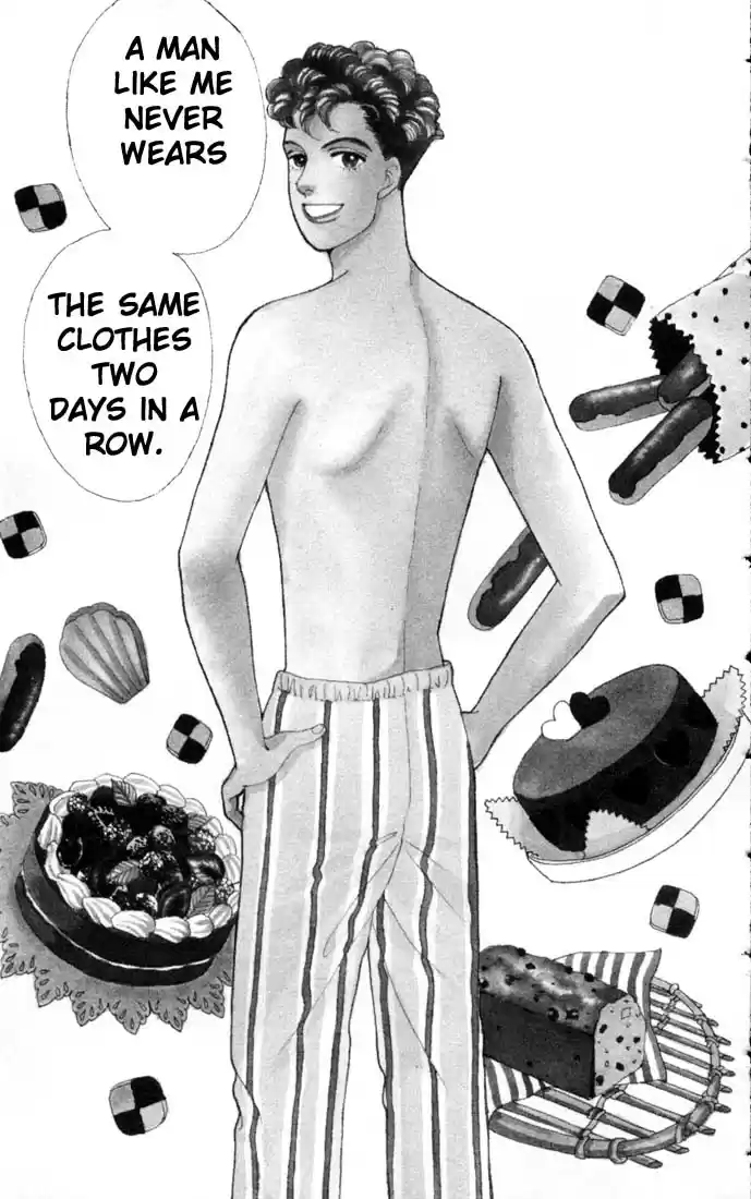 Hana Yori Dango Vol. 10 Ch. 60