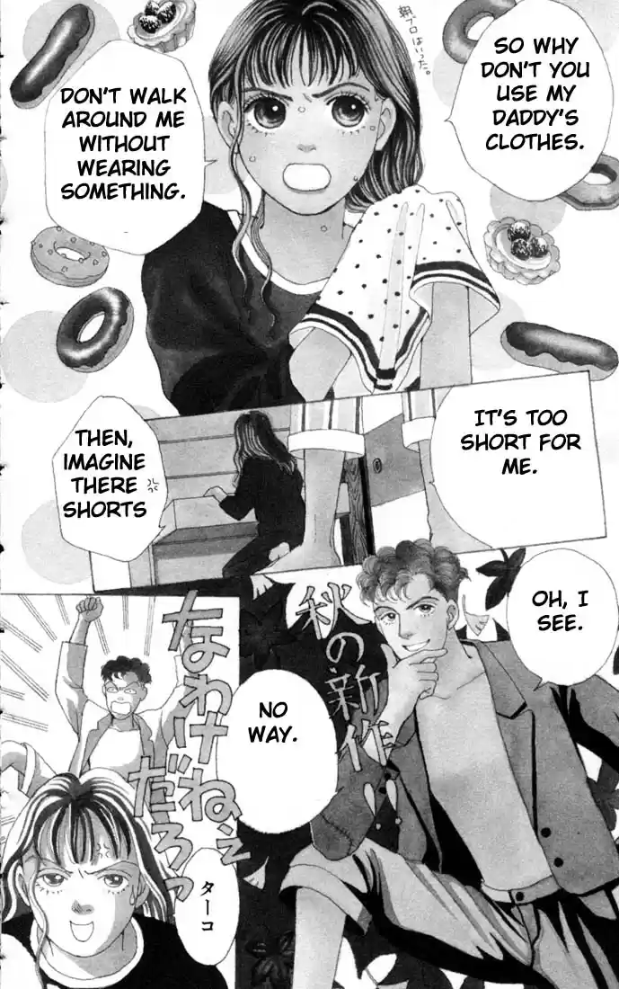 Hana Yori Dango Vol. 10 Ch. 60