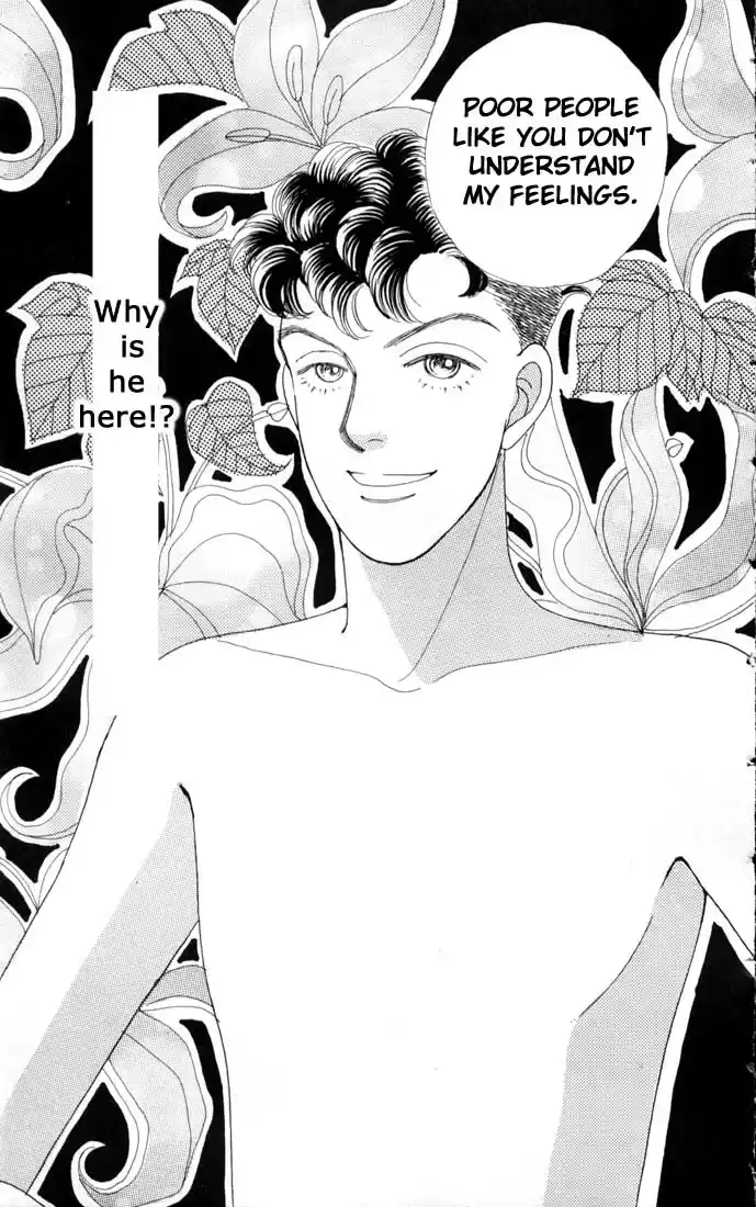 Hana Yori Dango Vol. 10 Ch. 60